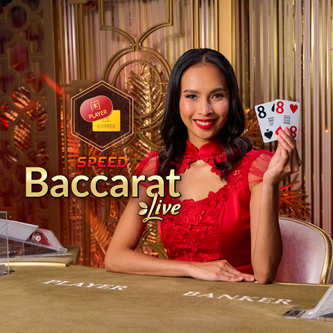 In Bar Baccarat A