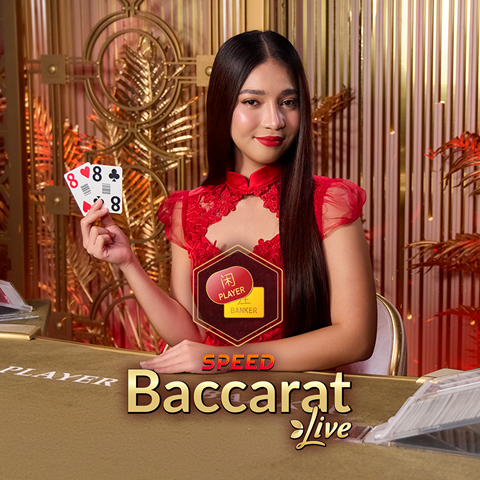 In Bar Baccarat B