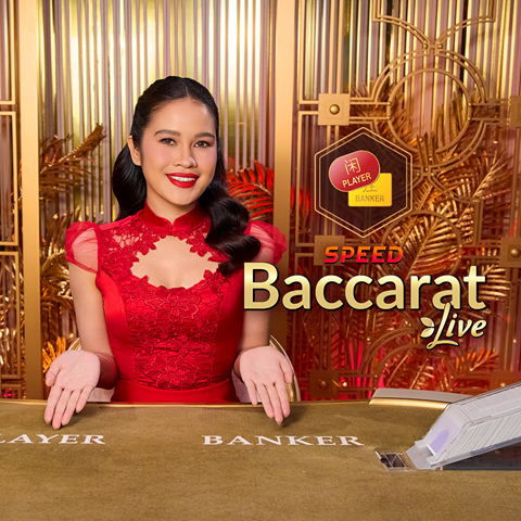 In Bar Baccarat C