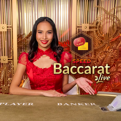 In Bar Baccarat D