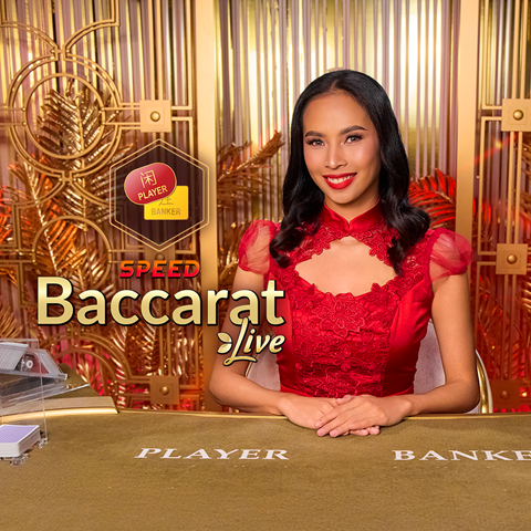 In Bar Baccarat H
