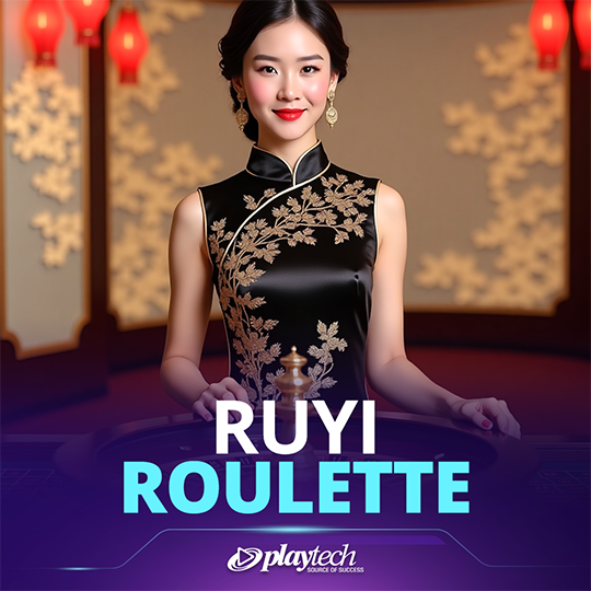 Ruyi 如意 Roulette