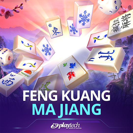 Feng Kuang Ma Jiang