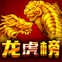 Dragon Tiger